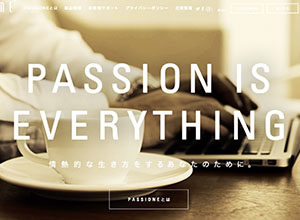 PASSIONE