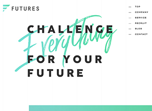 株式会社FUTURES