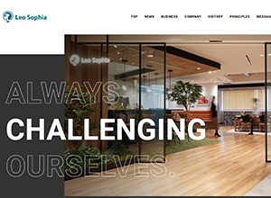 株式会社Leo Sophia（レオソフィア）